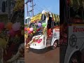 SENTHUR MURUGAN SABARIMALAI TRIP STARTED ANTHIYUR KOMBAN