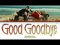 HWASA (화사) 'Good Goodbye' (Color Coded Lyrics)