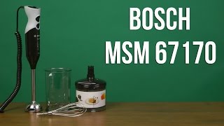 Bosch MSM67170 - відео 1