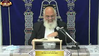 ליהנות מדבר מסוים במידה מרובה-מועיל או מזיק? ¤ הרב אברהם כהניאן ¤ י' אב תשפ"ה (4.8.2024) (מוסדות תורת דוד) - התמונה מוצגת ישירות מתוך אתר האינטרנט יוטיוב. זכויות היוצרים בתמונה שייכות ליוצרה. קישור קרדיט למקור התוכן נמצא בתוך דף הסרטון