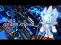 Sonic Generations PC Xbox 360 Version Nazo