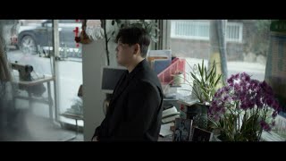 한동근 (Han Dong Geun) '관계 (Relationship)' LIVE CLIP @Laundry