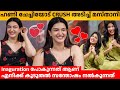 ഹണി ചേച്ചിയോട് CRUSH അടിച്ച് മസ്താനി HONEY ROS