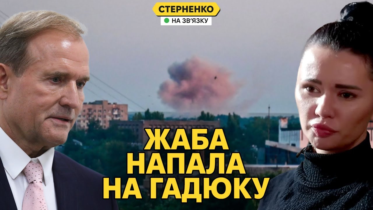 Скандальну зрадницю Панченко гноблять на росії. Донецьк під масованими удар