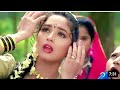 Saiyan Ji Se Chupke | 4k Ultra Hd Video Song | Udit Narayan, Anuradha | Beta | Anil, Madhuri Dixit