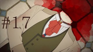 空飛べるのかよ【アルネの事件簿 実況】