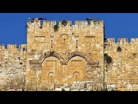Fin des Temps : Prophétie de la Porte Dorée, la Porte Orientale du Mont du Temple à Jérusalem.
