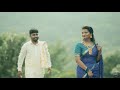 Rashmi Harish Pre Wedding Baane Baane Song Sakuramediahouse
