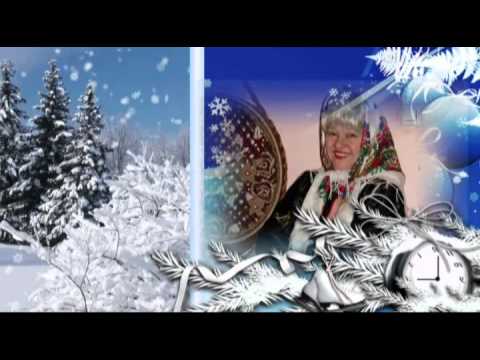 Новогодние Песни Новогоднее Попурри Новогодние Песни Новогоднее Попурри