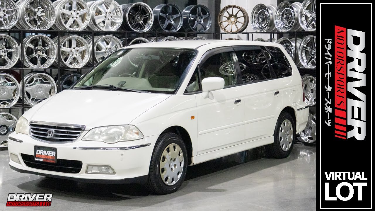 DM2139: 2000 Honda Odyssey Prestige RA8