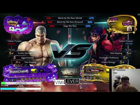 Multi vs Knee(Jin) [Tekken 7 Bryan Rank Match]