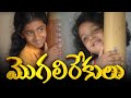 Chilaka Chilaka Song Best Serial Srikanth TV
