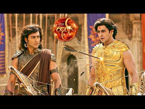 जब अर्जुन ने कर्ण पर किया प्राणघातक शक्तिशाली प्रहार | सूर्यपुत्र कर्ण | Mahabharat Story