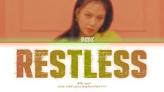 Cover art for restless (BIBI)