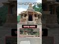 Shahrukh Khan And Salman Khan Fight Here In The Film Karan Arjun Karanarjun Yt Karanarjunshooting