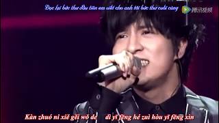 薛之谦 - 勇敢一點(Yong Gan Yi Dian)-Tiết Chi Khiêm-Dũng Cảm Lên Một Chút-Joker Xue