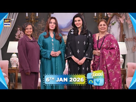Good Morning Pakistan | Baat Na Ban Saki? Special Show | 6th January 2026 | ARY Digital