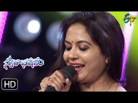 Konge Jari Pothundhi Ammammo Song | Mano, Sunitha Performance | Swarabhishekam | 22nd September 2019