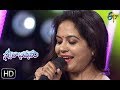 Konge Jari Pothundhi Ammammo Song Mano Sunitha Performance Swarabhishekam 22nd September 2019