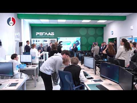 Первый на Урале учебный класс по промавтоматике для задач атомной отрасли открылся в Новоуральске