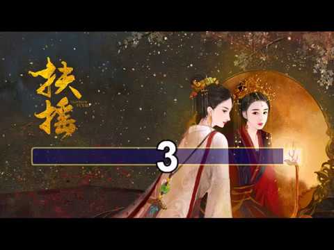 [KARAOKE] Mộng phồn hoa - Hoàng Linh | 繁华梦 - 黄龄 (OST Phù Dao 扶摇)