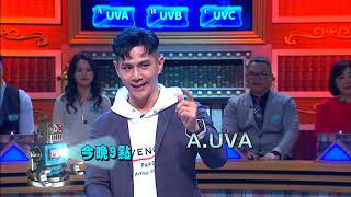 [問卦] 人老了脖子真的會皺耶?