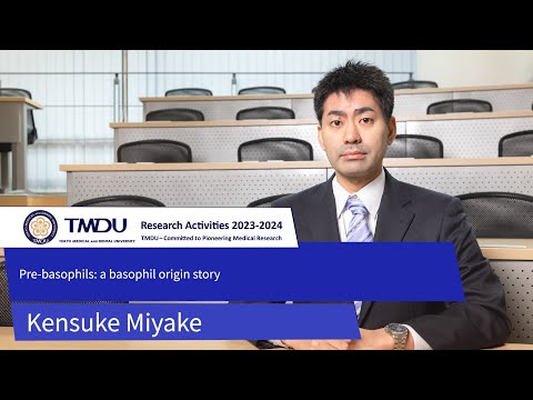 TMDU Research Activities 2023-2024 by Kensuke Miyake