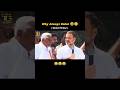 Rahul Gandhi Funny Troll Video Translater Got Stucked At The Moment Comedy Funny Rahulgandhi
