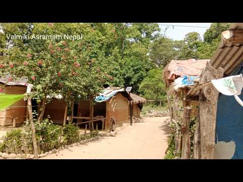 Nepal IMP Places Valmiki Ashram