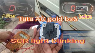 OBD Code p206d Guide to Repair