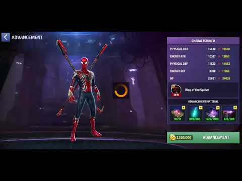 {MARVEL} get tier 3 spider man uniform MARVEL'S AVENGER: INFYINITY WAR