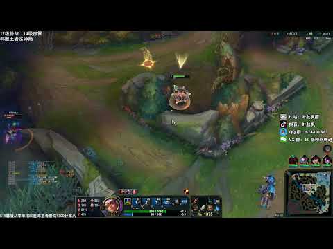 Yeqiufeng Qiyana vs Leblanc KR server challenger
