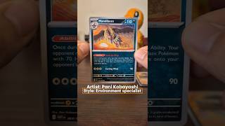 The artist with the most atmospheric range in the TCG 🌑 | WTA #57 Pani Kobayashi #pokemontcg