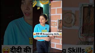 Download lagu Shashi Shorts 😆🤣 Keshav Shashi Vlogs #funny #trending #shorts #viral #comedy mp3