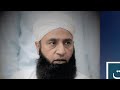 Bayan Of Famous Former Cricketer Saeed Anwar At Meha Stars League Deen E Islam Viral Bayan