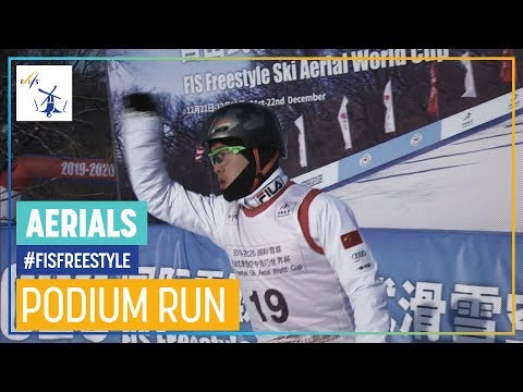 Qi Guangpu | Men's Aerials #2 | Shimao | 1st place | FIS Freestyle Skiing