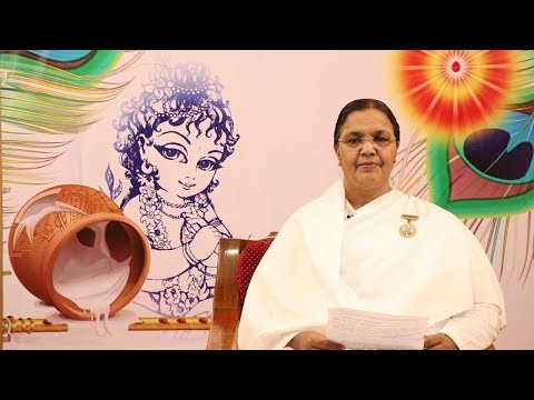 Daily Tamil Murli - 16 Sep 2018