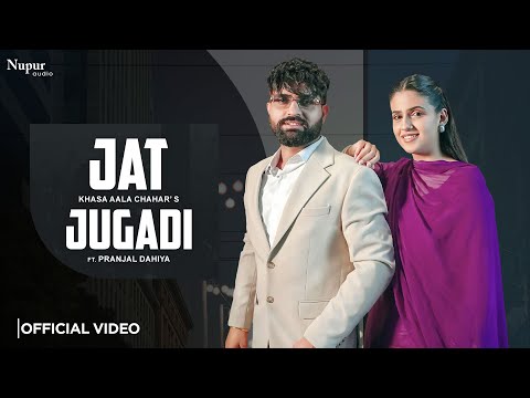 Nav Haryanvi and Khasa Aala Chahar