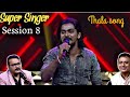 Super Singer 8 Today Episode Super Singer Gana Sudhakar Performance Thala Song By Sudhakar