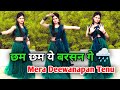 Mera Deepanapan Amrinder Gill Latest Punjabi Song Judaa 2 Dance Video Trending Song