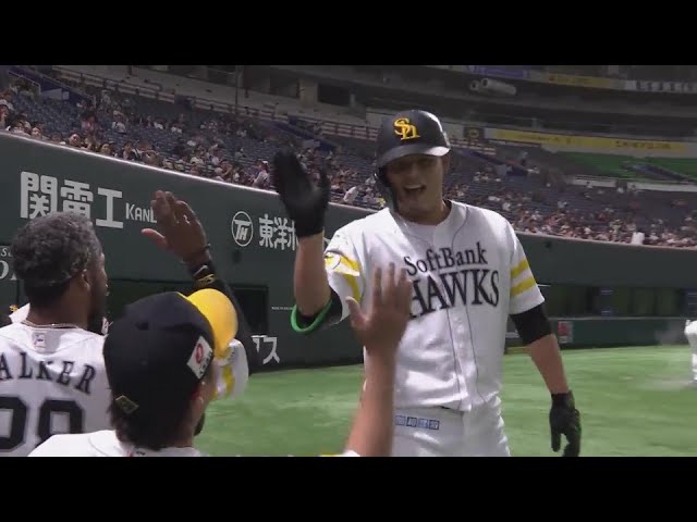 【ファーム】打球は逆方向へ‼ ホークス・山本恵大 左中間スタンドへのソロホームランで同点!!  2024年6月4日 福岡ソフトバンクホークス 対 中日ドラゴンズ