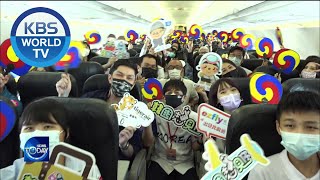 Unusual Travel Packages Emerge As New Trend [News Today / 2020.09.22]