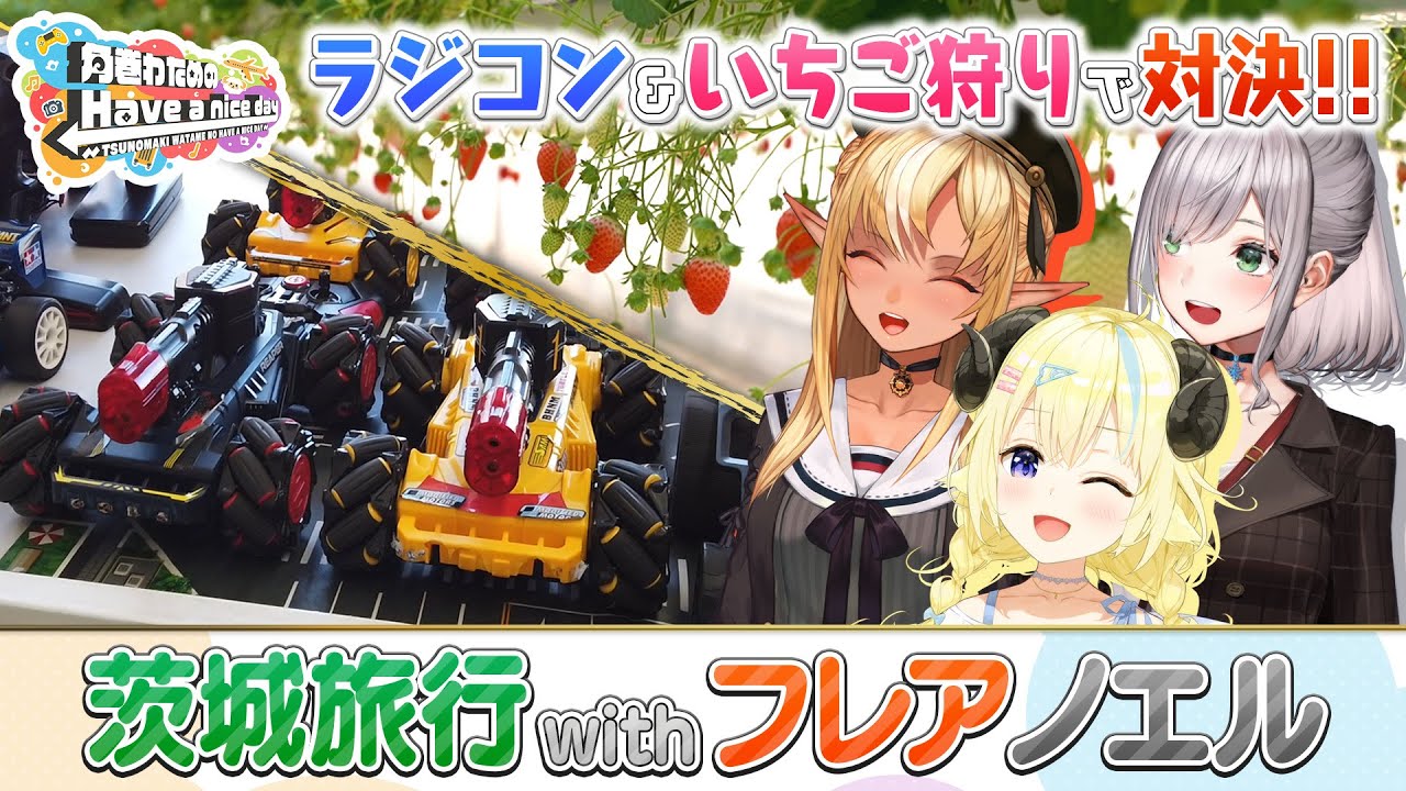 YouTubeサムネイル