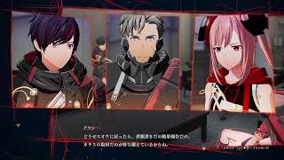 #1 [PS5 無言配信] SCARLET NEXUS「その力、君を壊すか絆となるか」
