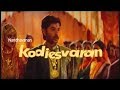 Kodieswaran (1999) (unreleased) Tamil Movie Trailer.