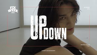 Download lagu [2022 FIX WEEK] 'Up Down (Do This All Day)' T-Pain - Dance Cover by 배진영 mp3