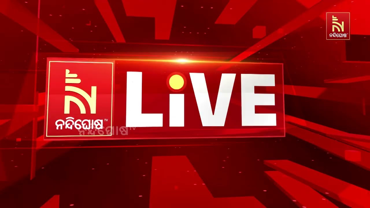 Winter Chill Begins...Night Temperature Drops Below 15°C in Bhubaneswar | ରାଜଧାନୀରେ ଖସିଲା ପାରଦ