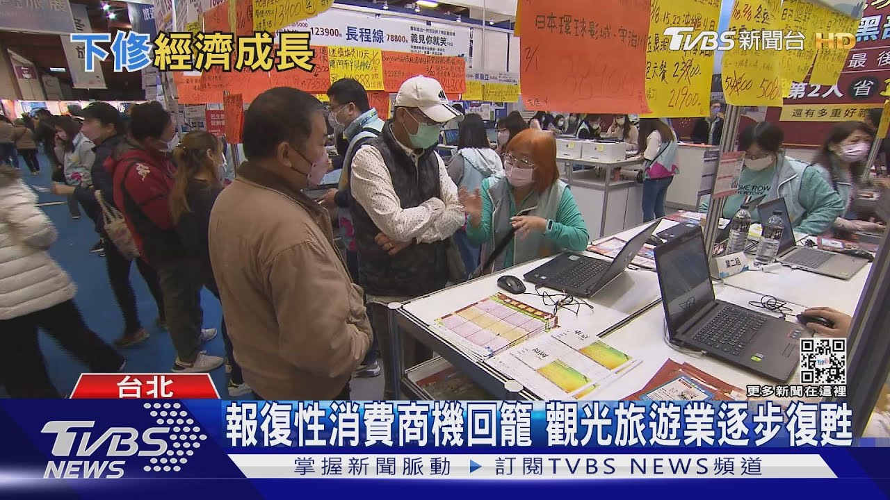 亞銀看好台灣今年GDP贏大陸 明年出口乏力、內需難撐大局?
