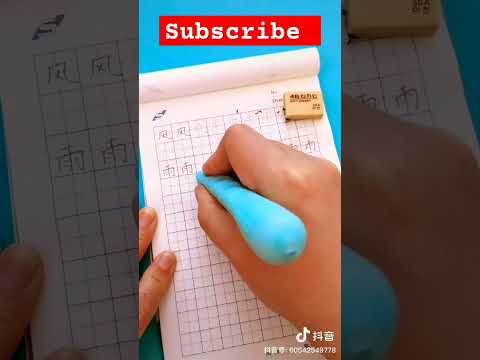 Cool japanese eraser 🔥😍 / Jiya's creativity #shorts #ytshorts #stationery #stationeryhaul