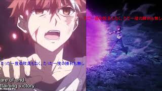 UNLIMITED BLADE WORKS　士郎三人による詰め合わせ。